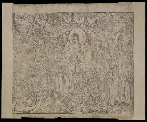 Diamond Sutra, 868 CE, ink on paper. London, British Library, Or.8210/P.2. © The British Library Board